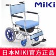 MIKI手動輪椅車 CS-2