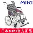 MIKI手動輪椅車 MOCC-43JL